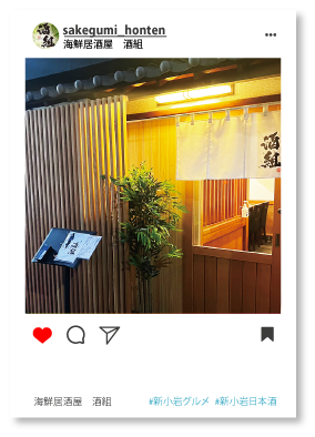 inst01.png